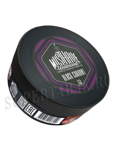Табак для кальяна Must Have - Black Currant - С ароматом чёрной смородины (Банка 125 гр)