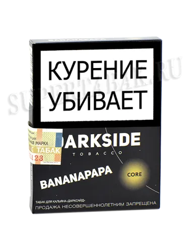 Табак для кальяна DarkSide - CORE -  Bananapapa (25 ГРАММ)