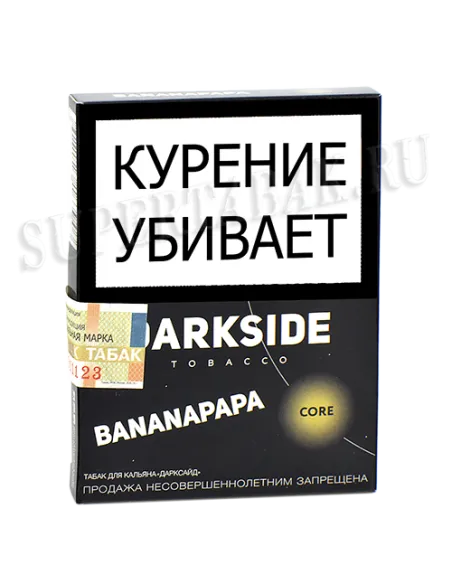 Табак для кальяна DarkSide - CORE -  Bananapapa (25 ГРАММ)