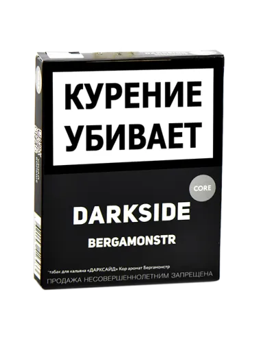 Табак для кальяна DarkSide - CORE -  Bergamonstr (25 ГРАММ)