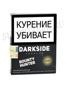 Табак для кальяна DarkSide - CORE -  Bounty Hunter (30 ГРАММ)