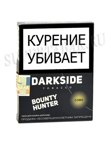 Табак для кальяна DarkSide - CORE -  Bounty Hunter (30 ГРАММ)
