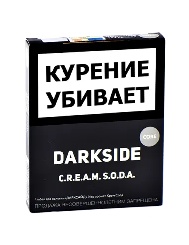 Табак для кальяна DarkSide - CORE -  C.R.E.A.M.S.O.D.A. (25 ГРАММ)