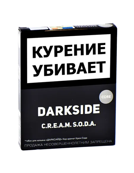 Табак для кальяна DarkSide - CORE -  C.R.E.A.M.S.O.D.A. (25 ГРАММ)