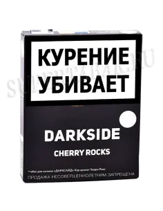 Табак для кальяна DarkSide - CORE -  Cherry Rocks (25 ГРАММ)