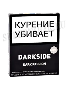 Табак для кальяна DarkSide - CORE -  Dark Passion (30 ГРАММ)