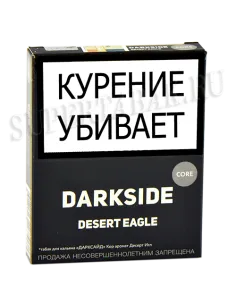 Табак для кальяна DarkSide - CORE -  Desert Eagle (30 ГРАММ)