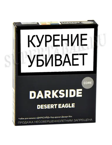 Табак для кальяна DarkSide - CORE -  Desert Eagle (30 ГРАММ)