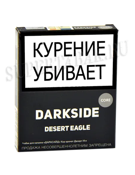 Табак для кальяна DarkSide - CORE -  Desert Eagle (30 ГРАММ)