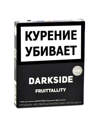 Табак для кальяна DarkSide - CORE -  Fruittallity (30 ГРАММ)