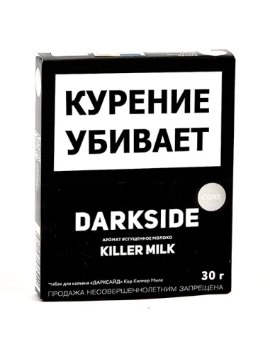 Табак для кальяна DarkSide - CORE -  Killer Milk (30 гр)