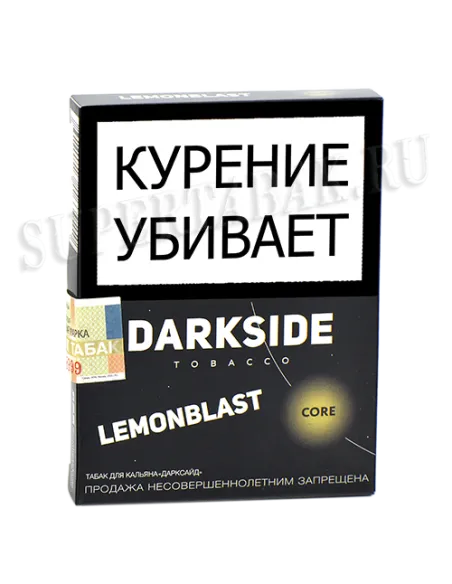 Табак для кальяна DarkSide - CORE -  LemonBlast (25 ГРАММ)