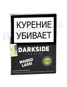 Табак для кальяна DarkSide - CORE -  Mango Lassi (30 ГРАММ)