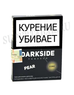 Табак для кальяна DarkSide - CORE -  Pear (25 ГРАММ)