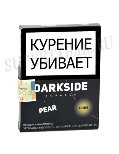 Табак для кальяна DarkSide - CORE -  Pear (25 ГРАММ)