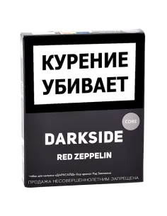 Табак для кальяна DarkSide - CORE -  Red Zeppelin (30 ГРАММ)