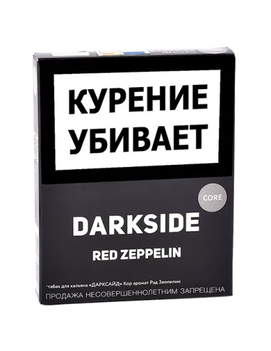 Табак для кальяна DarkSide - CORE -  Red Zeppelin (30 ГРАММ)