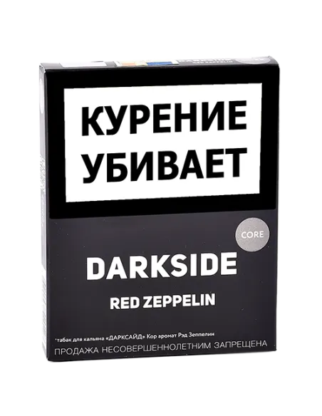 Табак для кальяна DarkSide - CORE -  Red Zeppelin (30 ГРАММ)