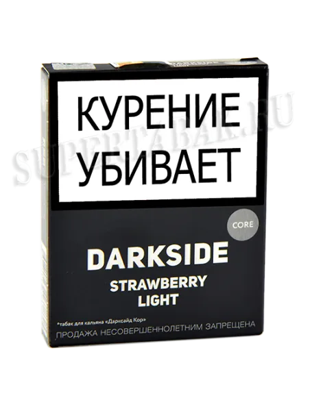 Табак для кальяна DarkSide - CORE -  Strawberry Light (30 ГРАММ)