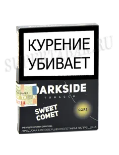 Табак для кальяна DarkSide - CORE -  Sweet Comet (30 ГРАММ)