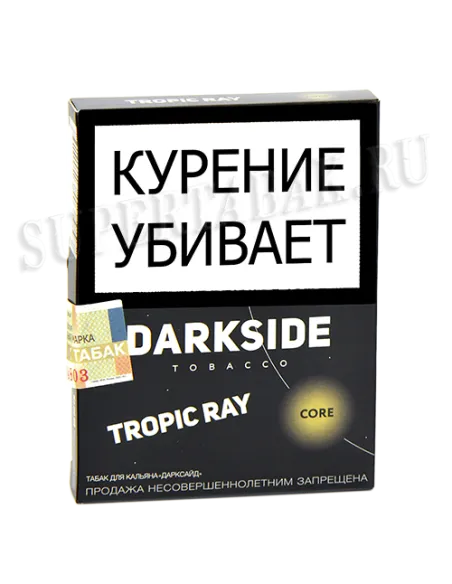 Табак для кальяна DarkSide - CORE -  Tropic Ray (25 ГРАММ)