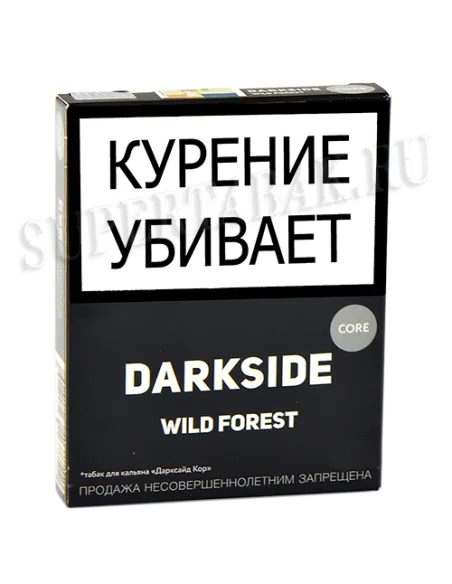 Табак для кальяна DarkSide - CORE -  Wild Forest (25 ГРАММ)