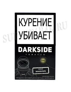 Табак для кальяна DarkSide - CORE - Bananapapa (100 гр)