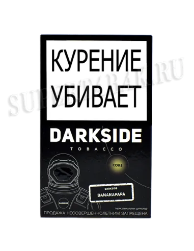 Табак для кальяна DarkSide - CORE - Bananapapa (100 гр)