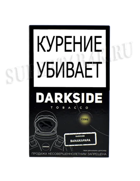 Табак для кальяна DarkSide - CORE - Bananapapa (100 гр)