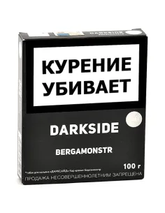 Табак для кальяна DarkSide - CORE - Bergamonstr (100 ГРАММ)
