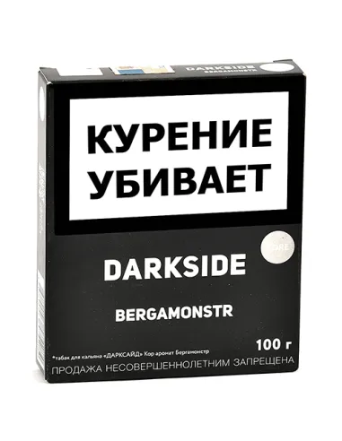 Табак для кальяна DarkSide - CORE - Bergamonstr (100 ГРАММ)