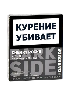 Табак для кальяна DarkSide - CORE - Cherry Rocks (100 гр)