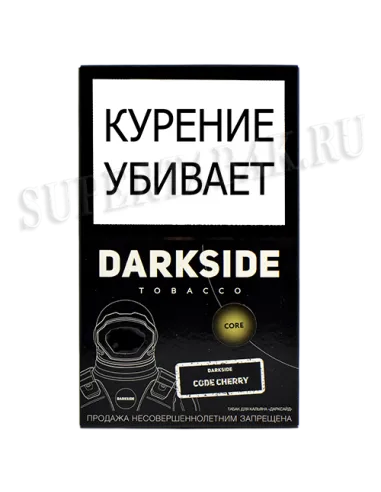 Табак для кальяна DarkSide - CORE - Code Cherry (100 гр)