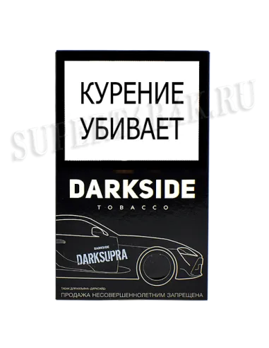 Табак для кальяна DarkSide - CORE - DarkSupra (100 гр)