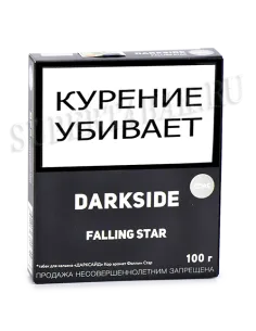Табак для кальяна DarkSide - CORE - Falling Star (100 ГРАММ)