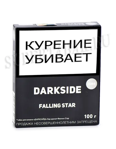 Табак для кальяна DarkSide - CORE - Falling Star (100 ГРАММ)