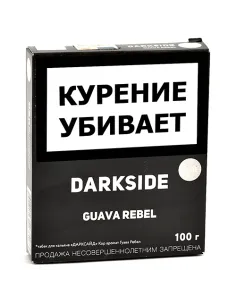Табак для кальяна DarkSide - CORE - Guava Rebel (100 ГРАММ)