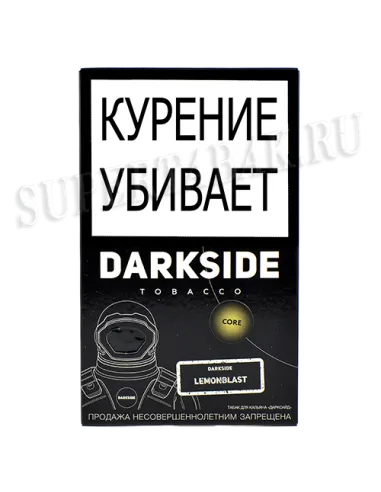 Табак для кальяна DarkSide - CORE - LemonBlast (100 гр)