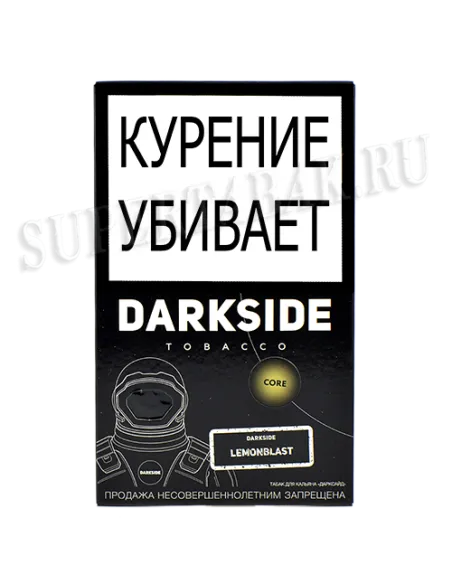 Табак для кальяна DarkSide - CORE - LemonBlast (100 гр)