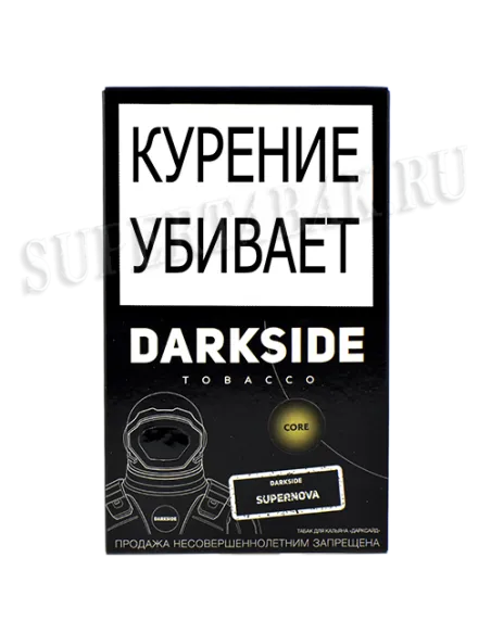 Табак для кальяна DarkSide - CORE - Supernova (100 гр)