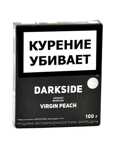 Табак для кальяна DarkSide - CORE - Virgin Peach (100 гр)