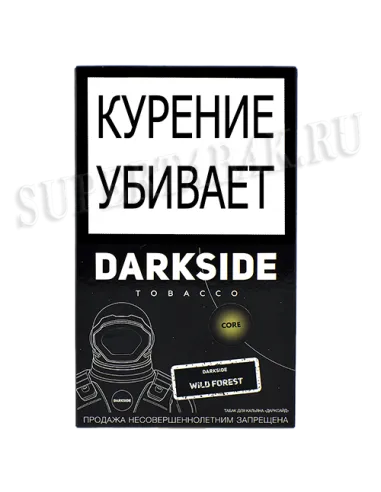 Табак для кальяна DarkSide - CORE - Wild Forest (100 гр)