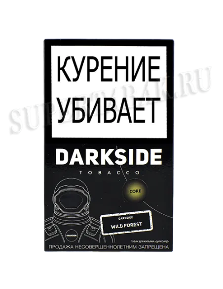 Табак для кальяна DarkSide - CORE - Wild Forest (100 гр)
