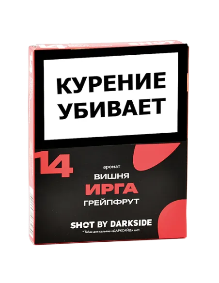Табак для кальяна DarkSide - SHOT - Ирга - Вишня - Грейпфрут (25 гр)