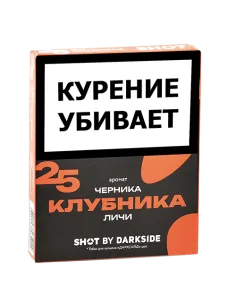 Табак для кальяна DarkSide - SHOT - Клубника - Черника - Личи (25 гр)