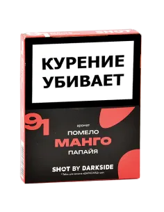 Табак для кальяна DarkSide - SHOT - Манго - Помело - Папайя (25 гр)