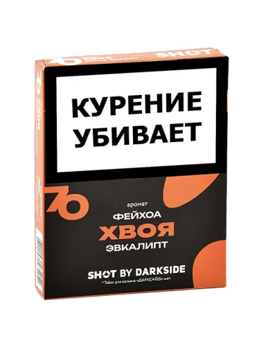 Табак для кальяна DarkSide - SHOT - Хвоя - Фейхоа - Эвкалипт (25 гр)
