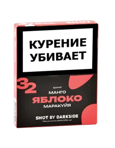 Табак для кальяна DarkSide - SHOT - Яблоко - Манго - Маракуйя (25 гр)