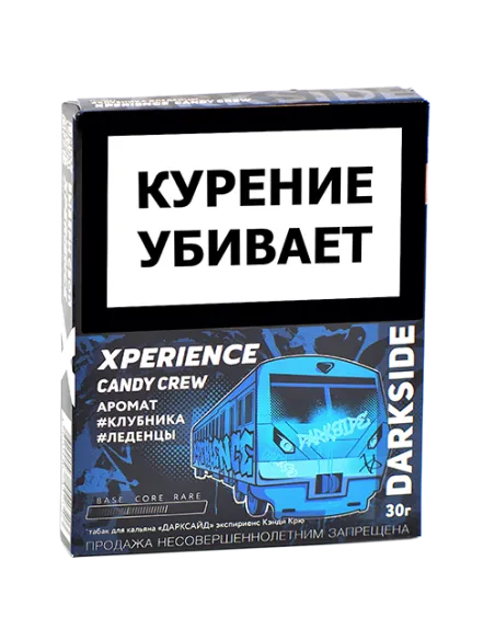 Табак для кальяна DarkSide - Xperience -  Candy Crew (25 грамм)