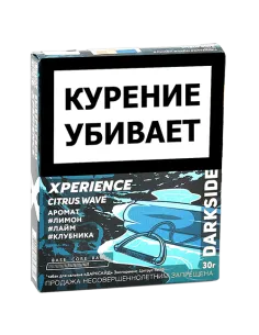 Табак для кальяна DarkSide - Xperience -  Citrus Wave (25 грамм)